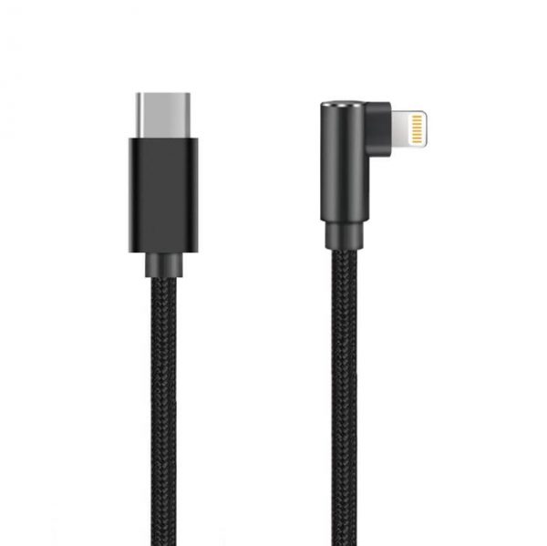 Lightning Cable Manufacturers