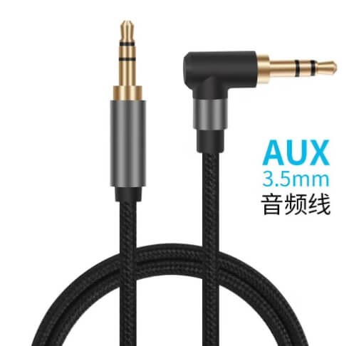 cable aux to aux