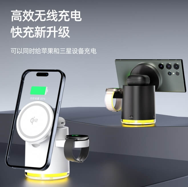 is wireless charging bad for battery iphone​