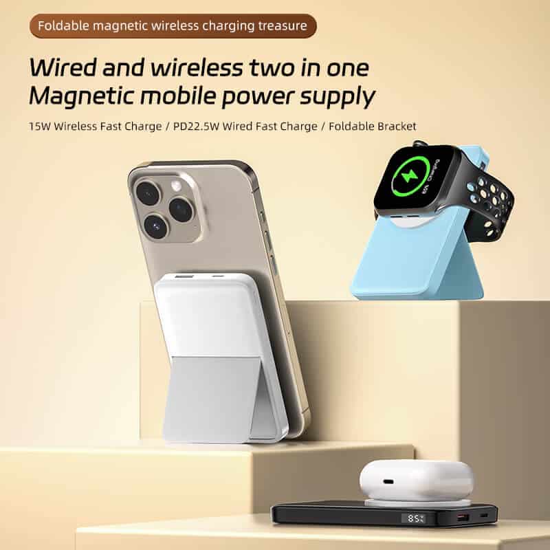 qi2 wireless powerbank​