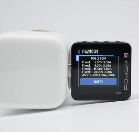 apple 40w avs charger