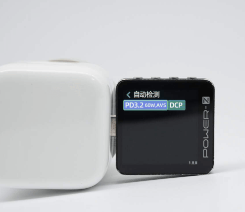 iphone 40w charger avs